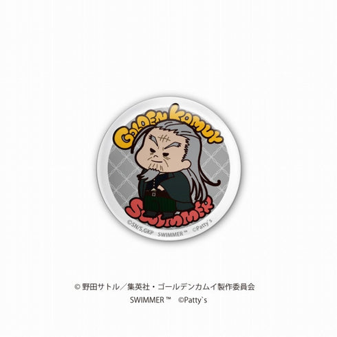 『ゴールデンカムイ×SWIMMER』トレーディング缶バッジ【BOX】
